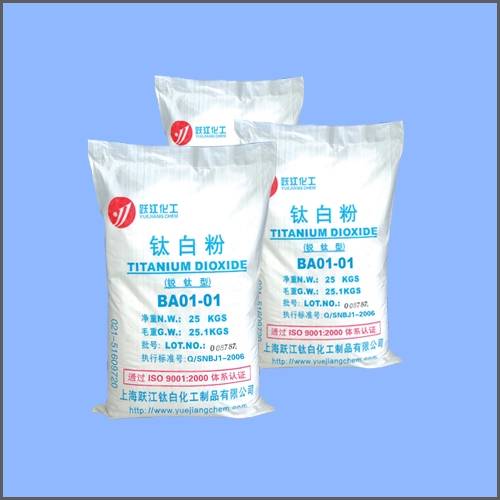 供应锐钛型钛白粉BA01-01（国标）-通用型
